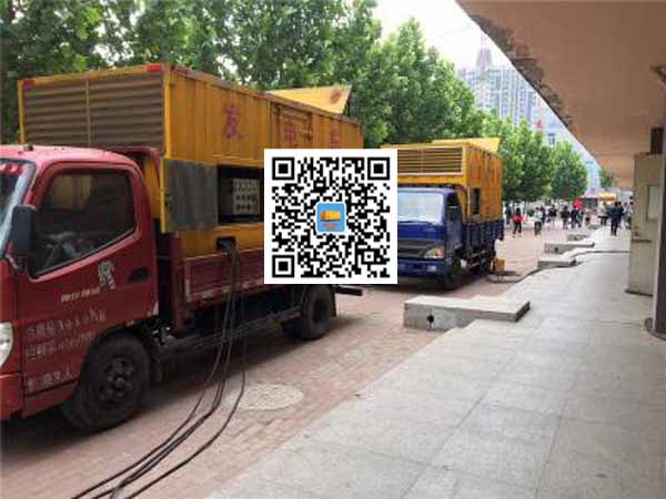 平桥租赁发电机-柴油发电机优点以及常见故障分析