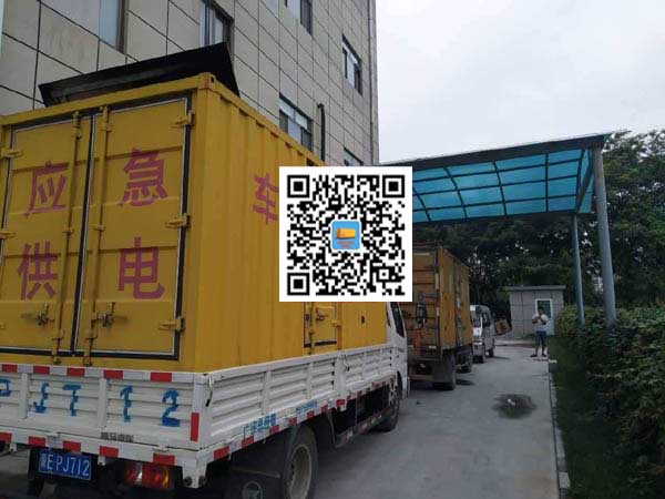 平桥发电机出租-上柴发电机组的油耗会出现什么原因