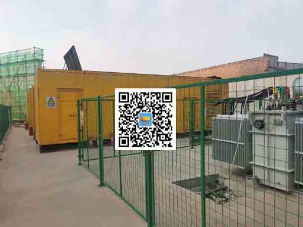 平桥发电机组的社会应用有哪些