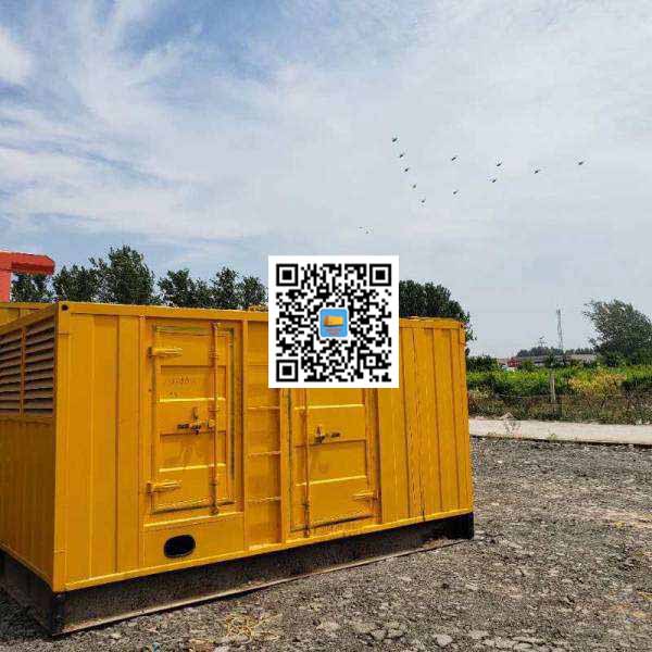 平桥发电机出租发电机电刷的结构与作用是什么