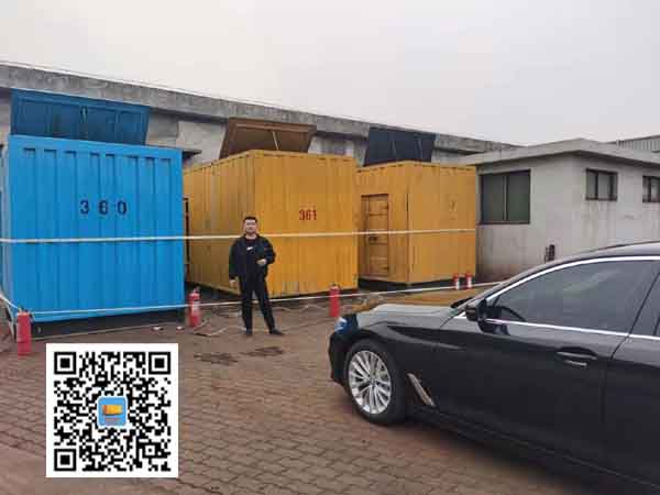 平桥柴油发电机组的维护保养方案